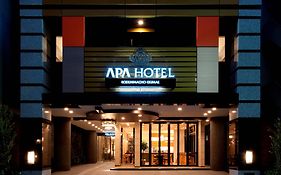 Apa Hotel Kodemmacho Ekimae