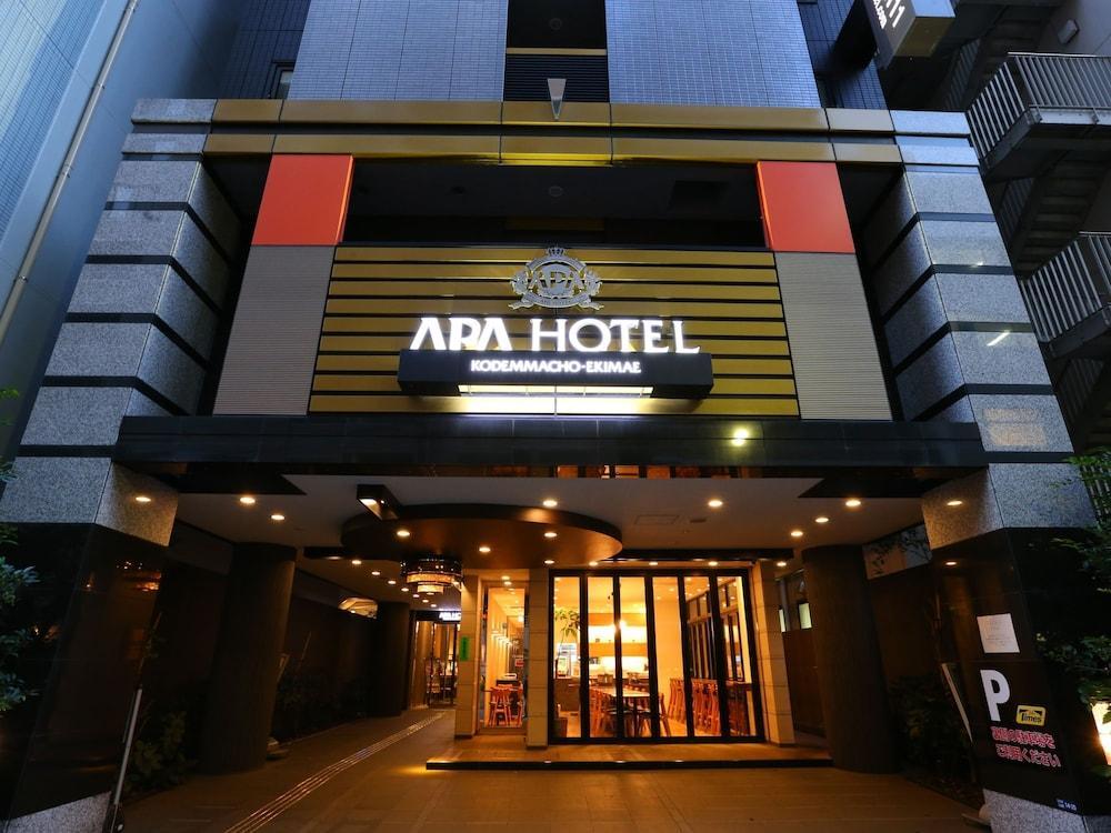 Apa Hotel Kodemmacho Ekimae Tokio Exterior foto