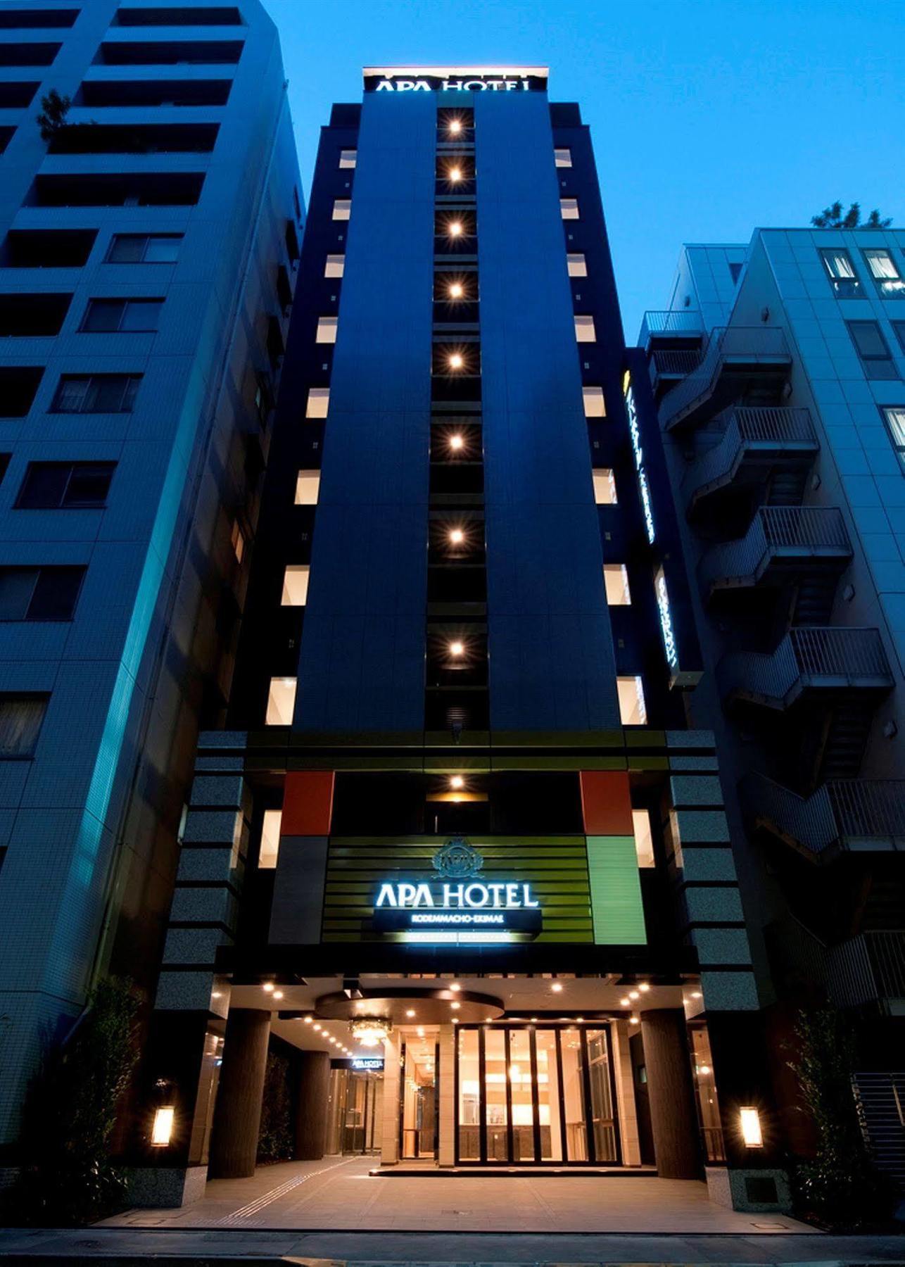 Apa Hotel Kodemmacho Ekimae Tokio Exterior foto