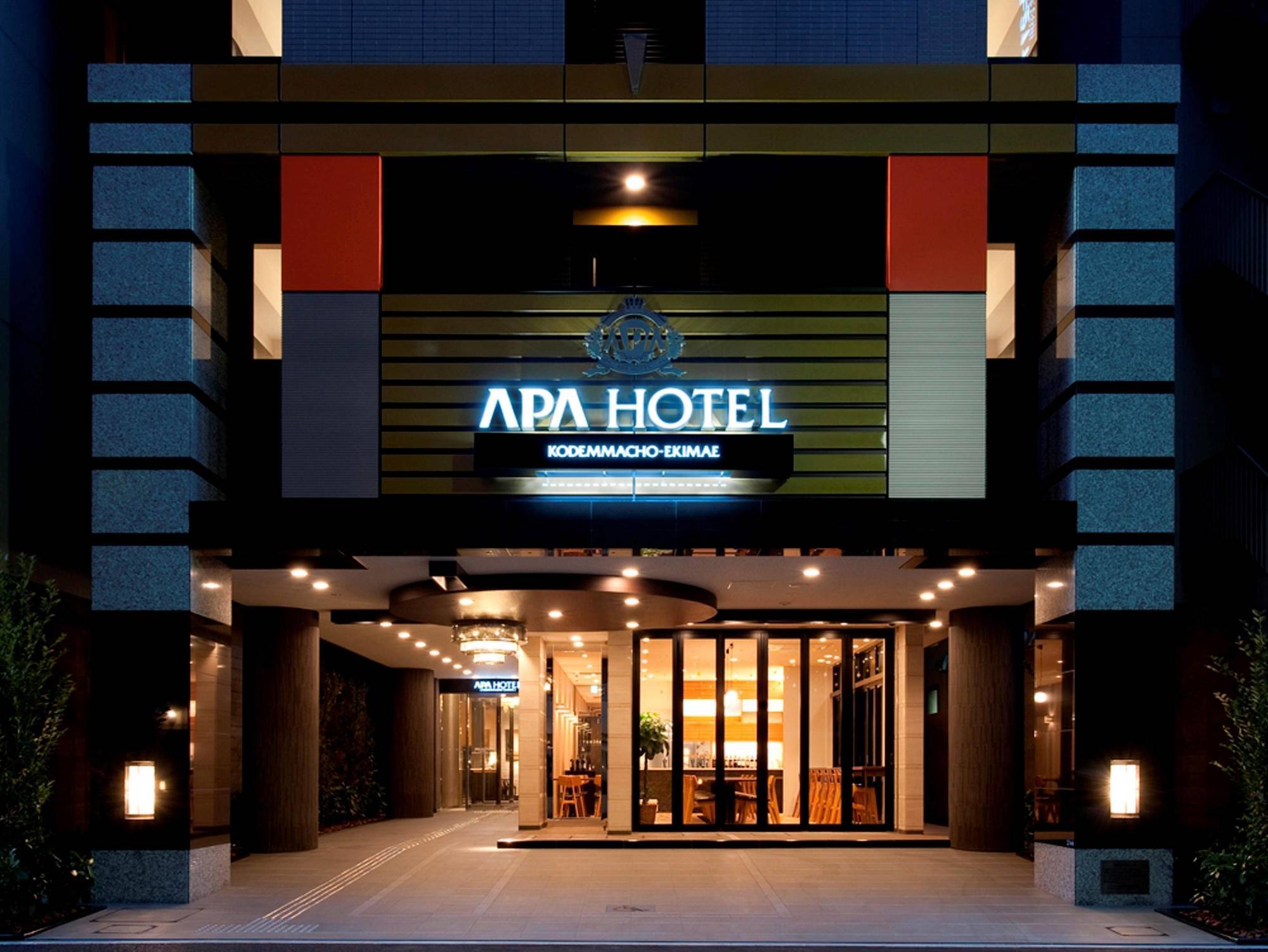 Apa Hotel Kodemmacho Ekimae Tokio Exterior foto
